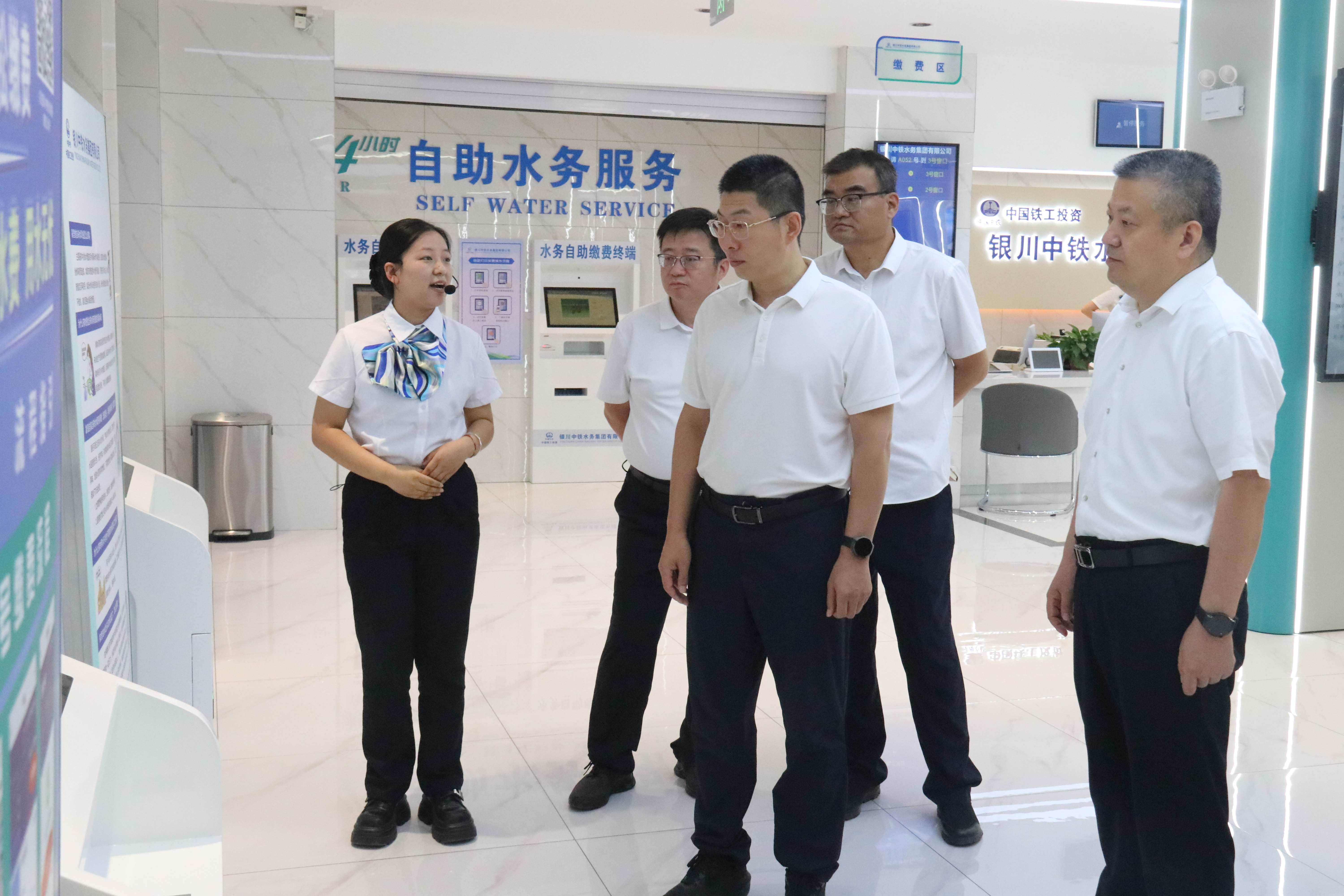 集团公司总会计师樊亚波调研银川中铁水务并讲授专题党课